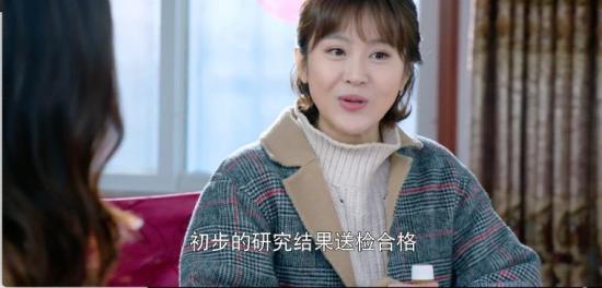 《好雨知时节》_第27集_分集剧情