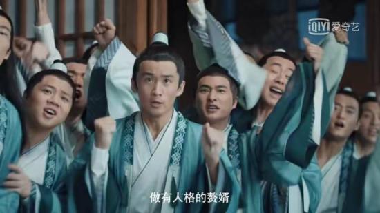 《赘婿》_第4集_分集剧情