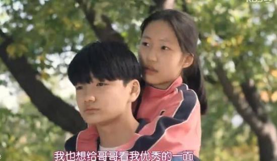 《秘密的男人》_第42集_分集剧情