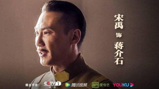 《中流击水》_第2集_分集剧情