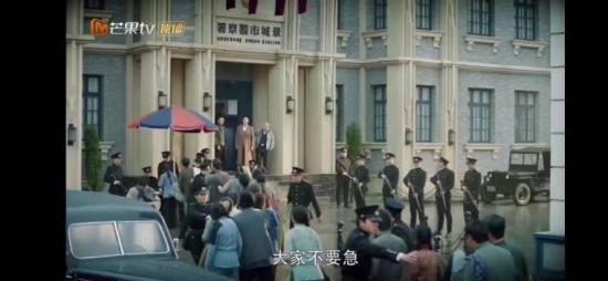《恨君不似江楼月》_第17集_分集剧情
