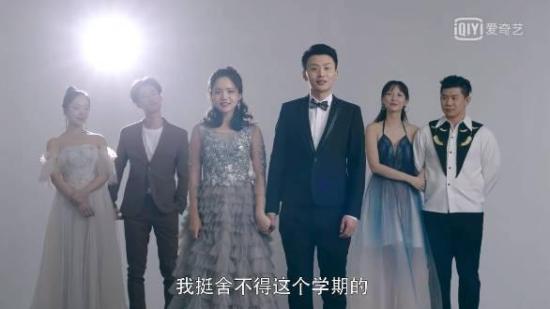 《时光里的我们》_第30集_分集剧情