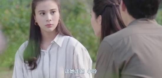 《直到天空迎来太阳》_第15集_分集剧情