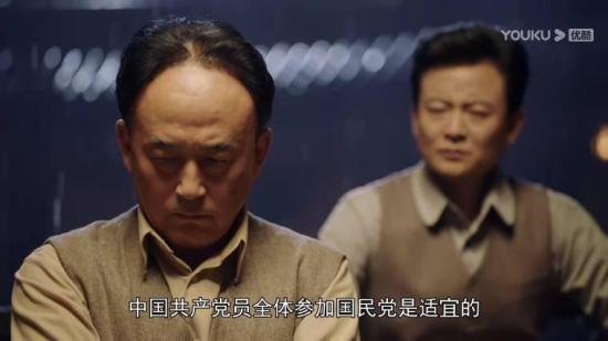 《中流击水》_第12集_分集剧情