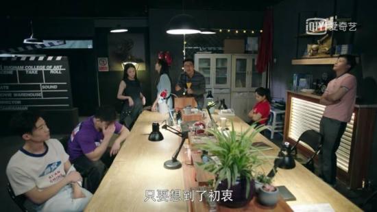 《时光里的我们》_第13集_分集剧情