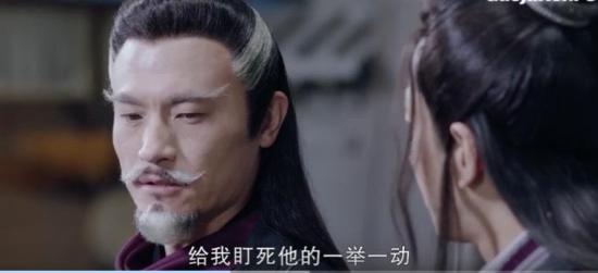 《有翡》_第24集_分集剧情