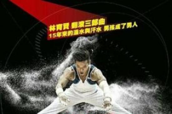 恐怖电影《男人》解说文案 解说素材