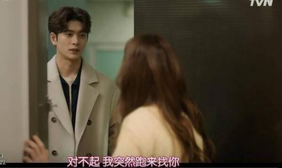 《有一天灭亡走进我家门》_第8集_分集剧情