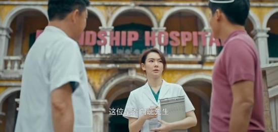 《一起深呼吸》_第1集_分集剧情