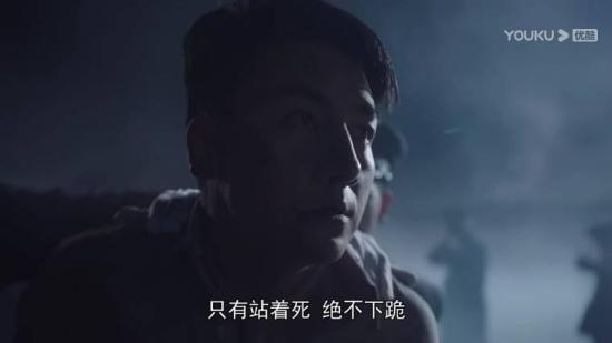 《中流击水》_第27集_分集剧情