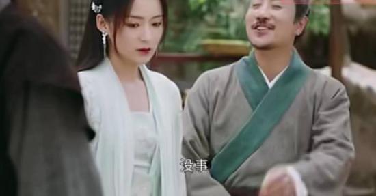 《花好月又圆》_第14集_分集剧情