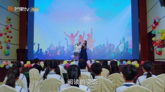 《一起学习吧》_第24集_分集剧情