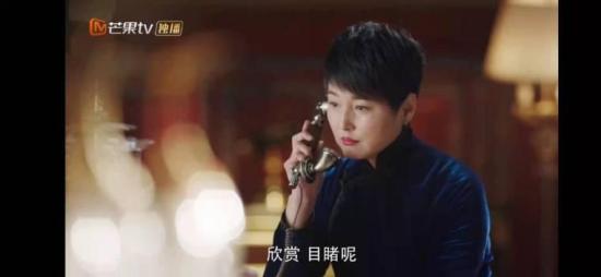 《恨君不似江楼月》_第23集_分集剧情