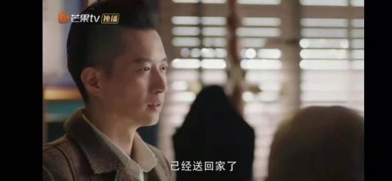 《恨君不似江楼月》_第7集_分集剧情