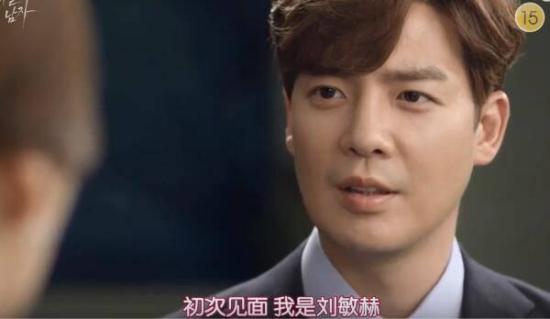 《秘密的男人》_第22集_分集剧情