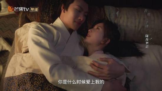 《夫人，大可不必》_第12集_分集剧情