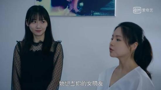 《时光里的我们》_第22集_分集剧情