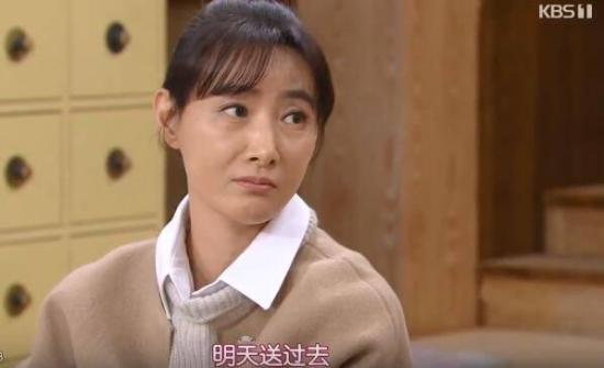 《不管谁说什么》_第22集_分集剧情