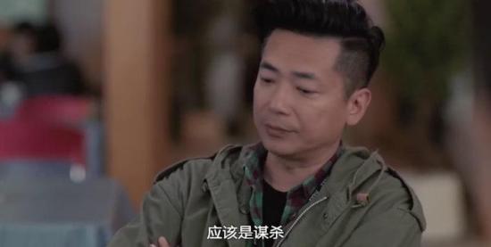 《陀枪师姐2021》_第9集_分集剧情