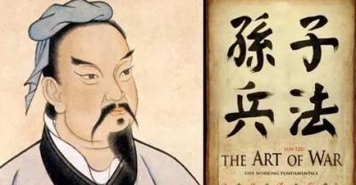 孙膑与孙武：两位古代军事家的关系及身份解析