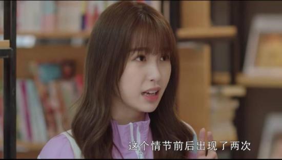 《月光变奏曲》_第13集_分集剧情