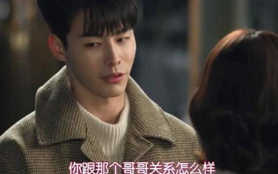 《秘密的男人》_第64集_分集剧情