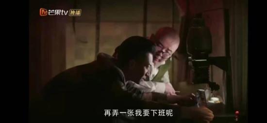 《恨君不似江楼月》_第3集_分集剧情