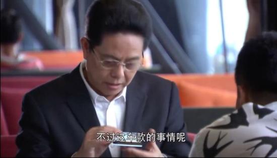 《青春无季》_第13集_分集剧情