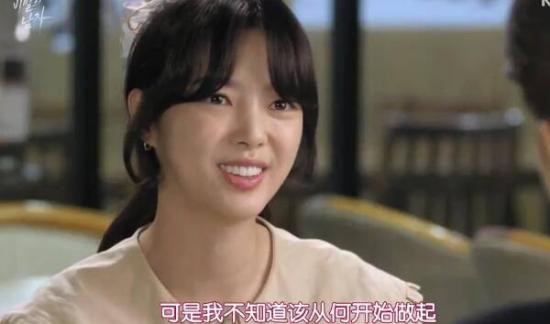 《秘密的男人》_第37集_分集剧情