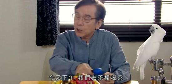 《失忆24小时》_第1集_分集剧情