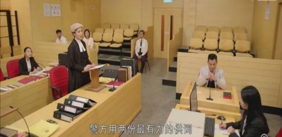 《逆天奇案》_第22集_分集剧情