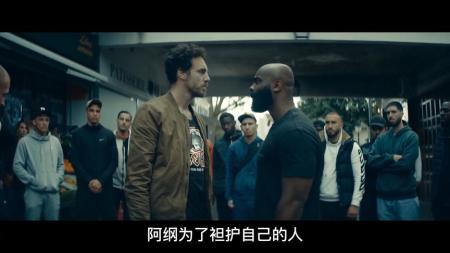 2023最新犯罪动作片《暗影王者》毒枭火拼，兄弟相杀，全程高能！