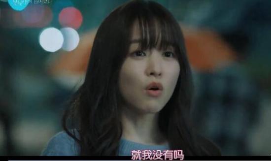 《有一天灭亡走进我家门》_第1集_分集剧情