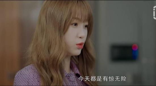 《月光变奏曲》_第36集_分集剧情