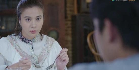 《直到天空迎来太阳》_第2集_分集剧情