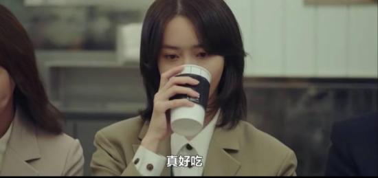 《Hush》_第11集_分集剧情