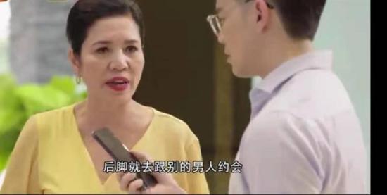 《爱的复仇》_第31集_分集剧情