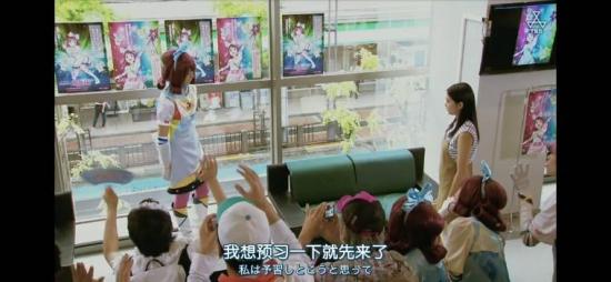 《恋爱病与男子班》_第4集_分集剧情