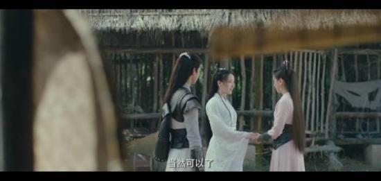 《墓王之王》_第5集_分集剧情