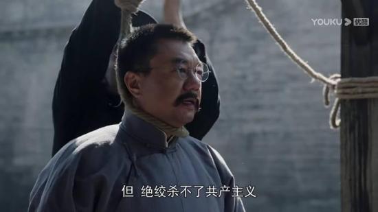 《中流击水》_第25集_分集剧情