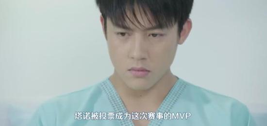 《直到天空迎来太阳》_第10集_分集剧情