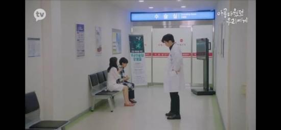 《致美丽的我们》_第20集_分集剧情