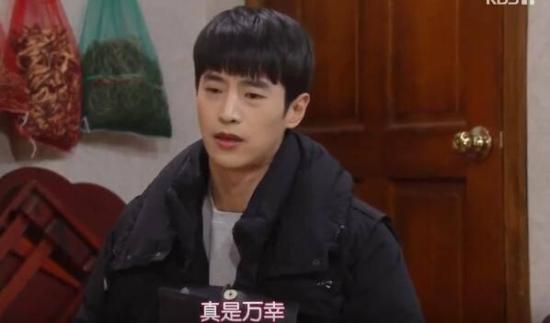 《不管谁说什么》_第75集_分集剧情