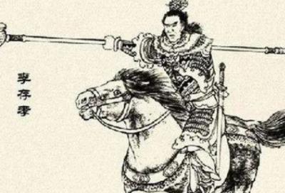 李存勖的灭亡:一个戏子背后的历史故事