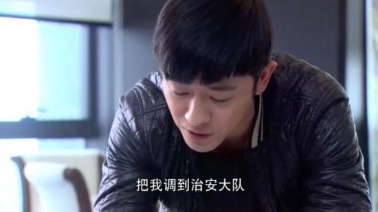 《青春无季》_第1集_分集剧情