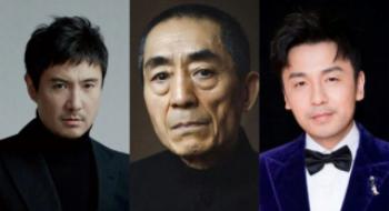张艺谋沈腾雷佳音 为什么春节档总是偏幸他们？