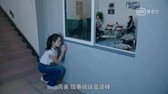 《时光里的我们》_第20集_分集剧情