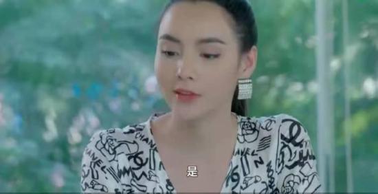 《情链》_第8集_分集剧情