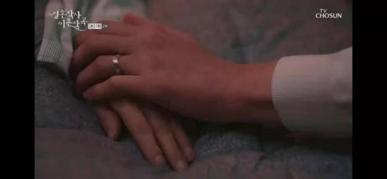 《结婚作词离婚作曲》_第7集_分集剧情