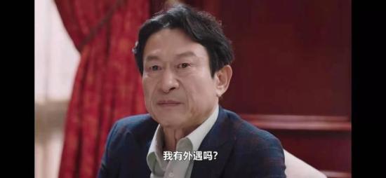 《结婚作词离婚作曲》_第3集_分集剧情